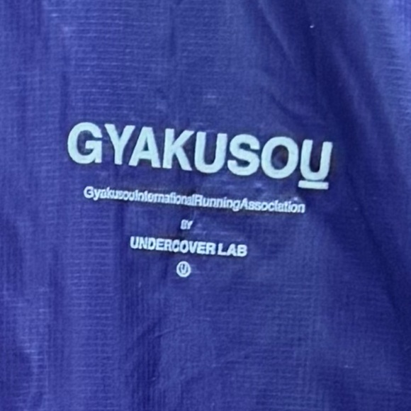 Gyakusou-Nike Running Jacket - Picture 5 of 10
